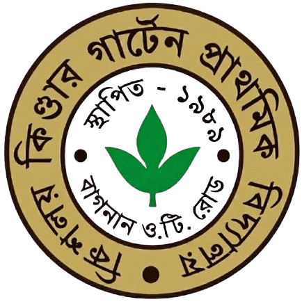 Kishalaya Kindergarden Pathamik Vidalaya